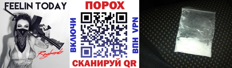 Купить где  Плёс  АМФЕТАМИН Premium 