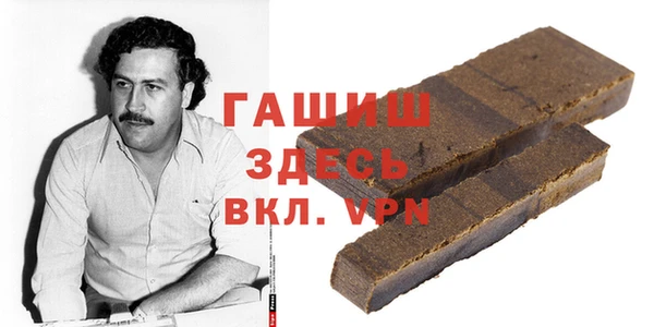индика Краснотурьинск