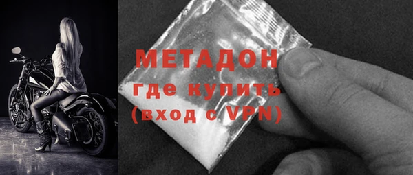 кокаин колумбия Краснослободск