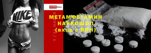 индика Краснотурьинск