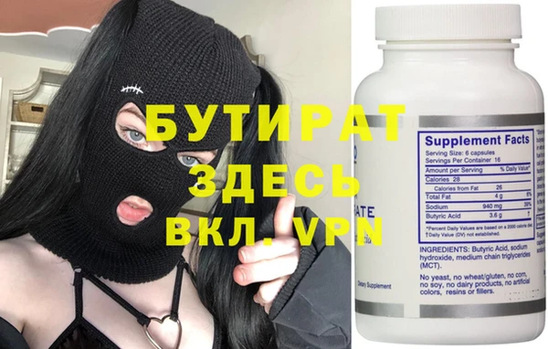 кокаин колумбия Краснослободск