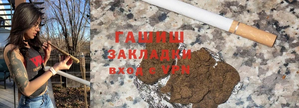 кокаин колумбия Краснослободск