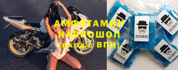 индика Краснотурьинск