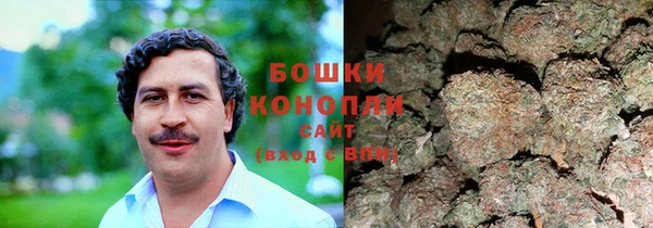 кокаин колумбия Краснослободск