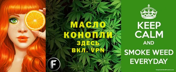 кокаин колумбия Краснослободск
