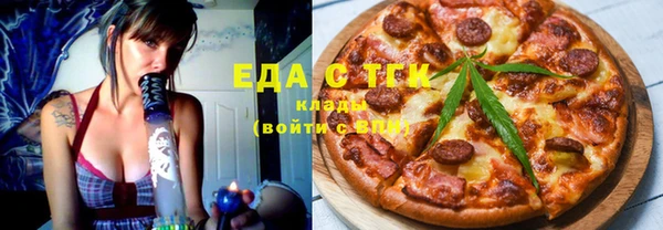кокаин колумбия Краснослободск