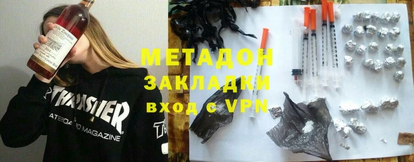 индика Краснотурьинск