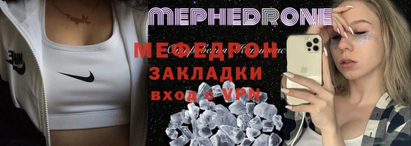 кокаин колумбия Краснослободск