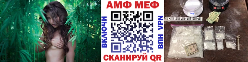 Купить закладки  Плёс  Первитин кристалл 